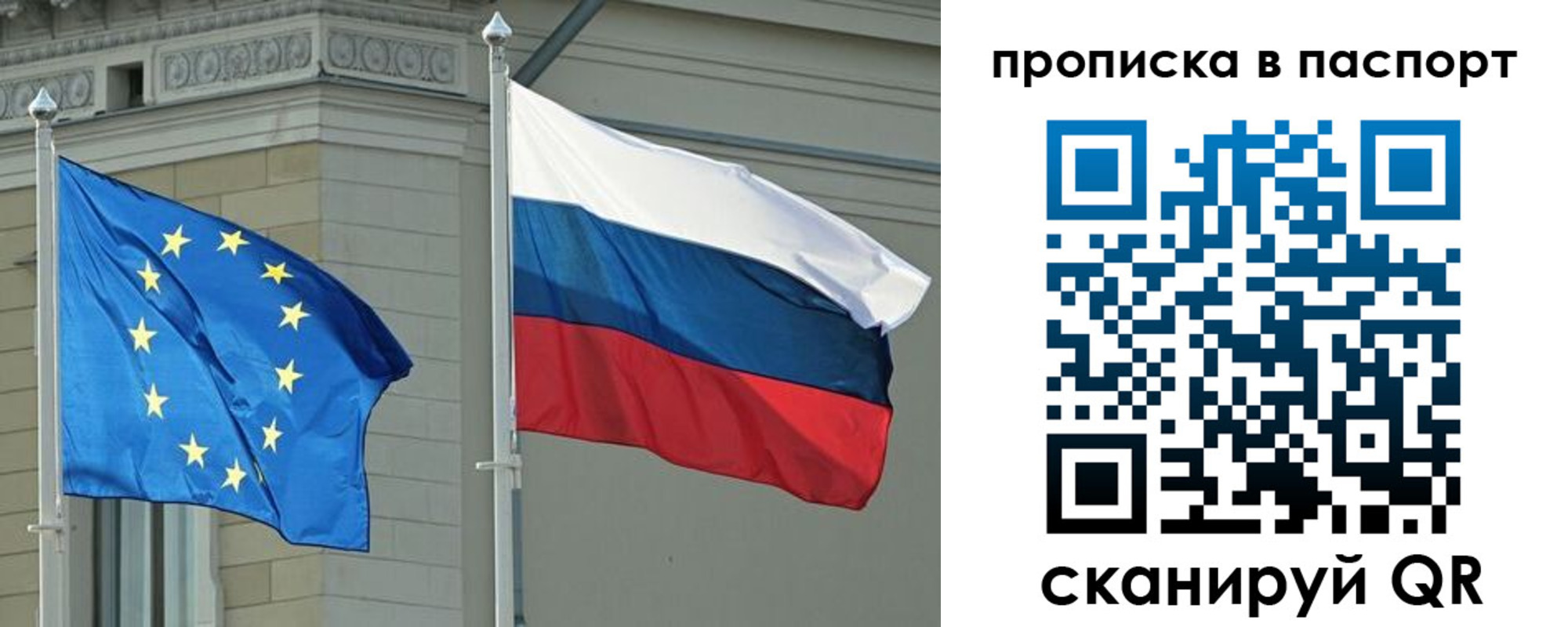 форма 3 в Горняке